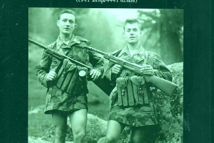 escort Battaglione-Bagnara