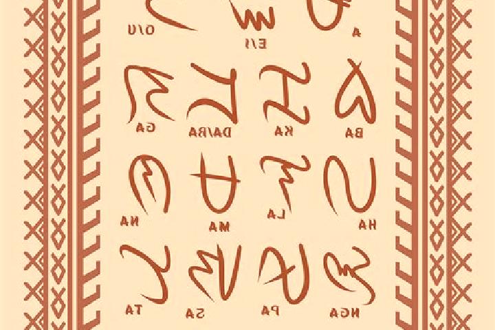 escort Baybayin