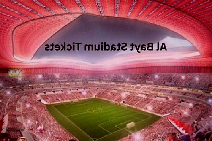 escort Bayt Imrin