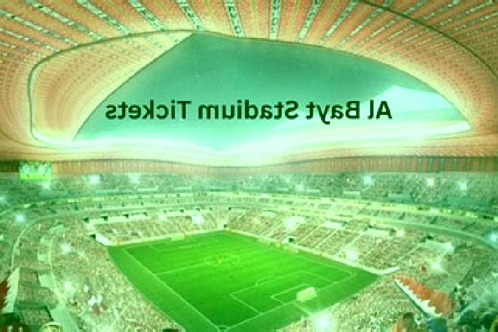 escort Bayt Jala
