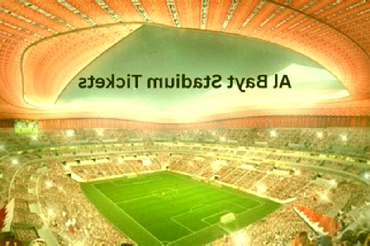 escort Bayt Liqya