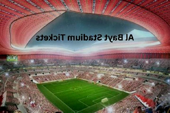 escort Bayt Qad