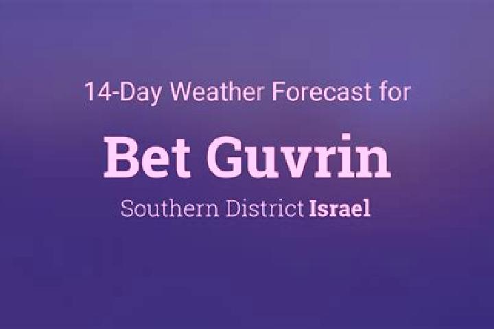 escort Bet Guvrin