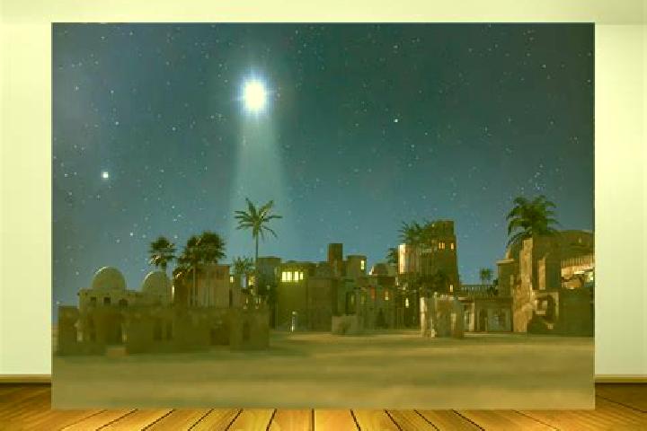 escort Bethlehem Village