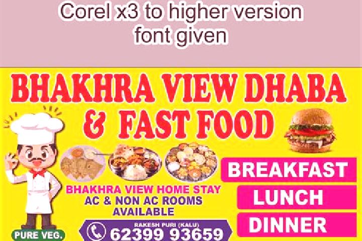 escort Bhakhara