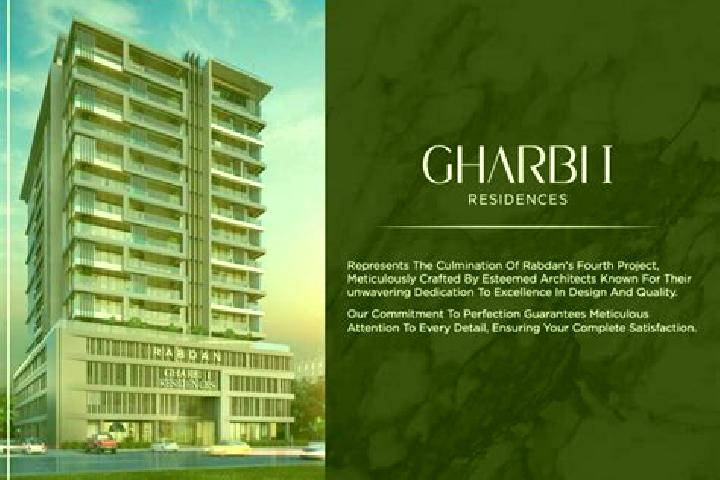 escort Bhulath Gharbi