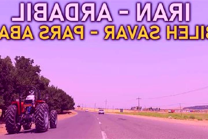 escort Bileh Savar