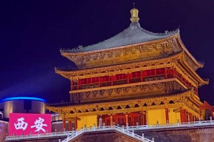escort Bin Xian