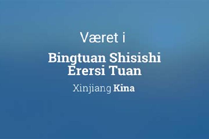 escort Bingtuan Sanshiliu Tuan