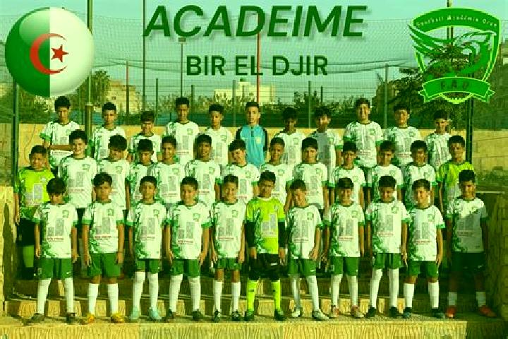 escort Bir el Djir