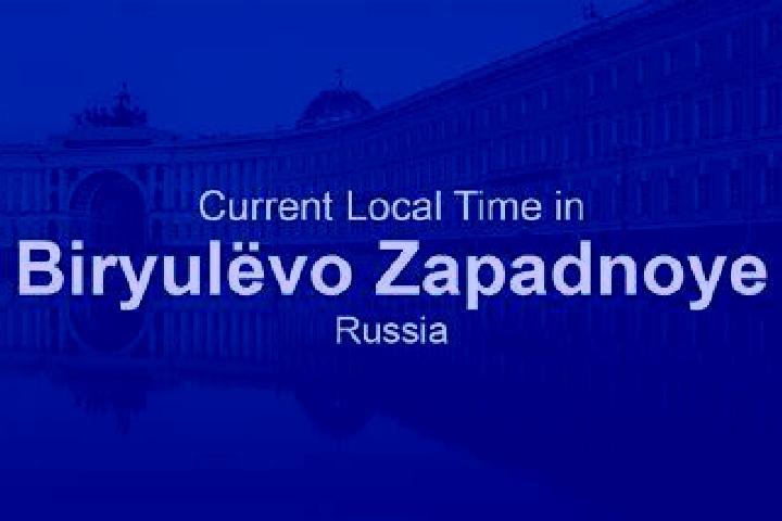 escort Biryulevo Zapadnoye