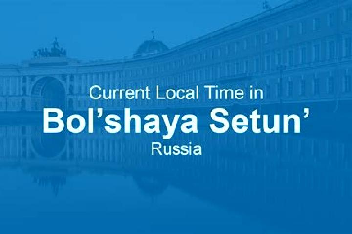 escort Bol shaya Setun