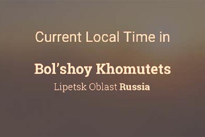 escort Bol shoy Khomutets