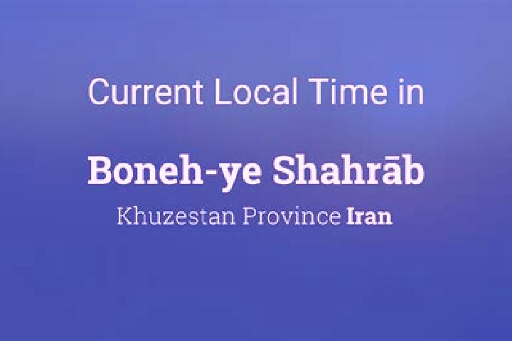 escort Boneh-ye Alvan