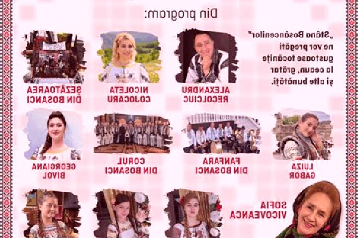 escort Bosanci
