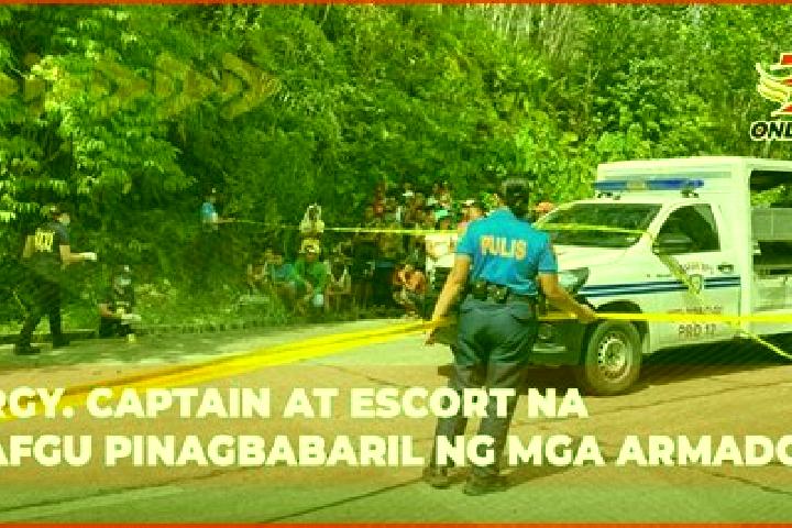 escort Bualpui NG ?E?