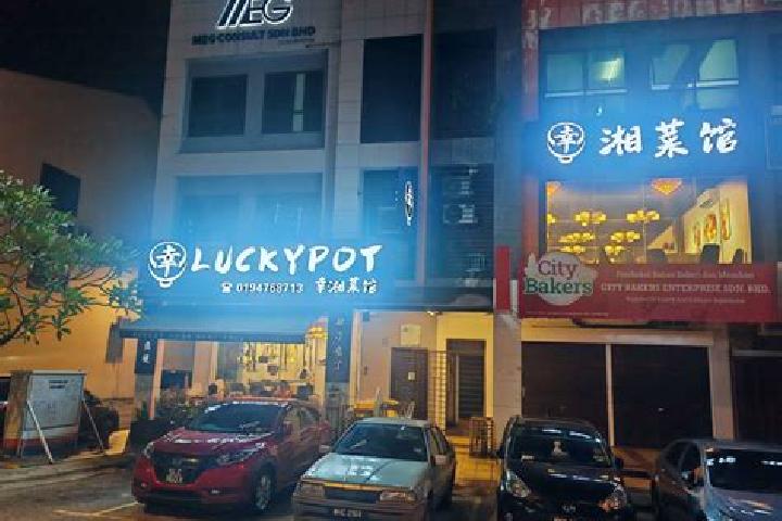 escort Bukit Beruntung