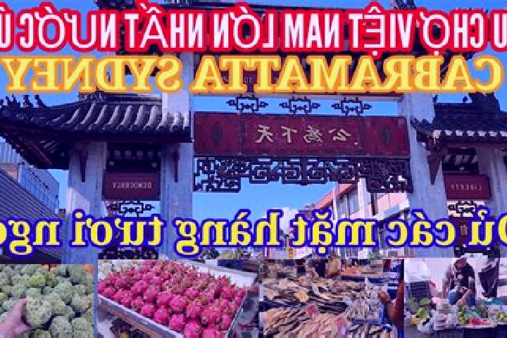 escort Cabramatta