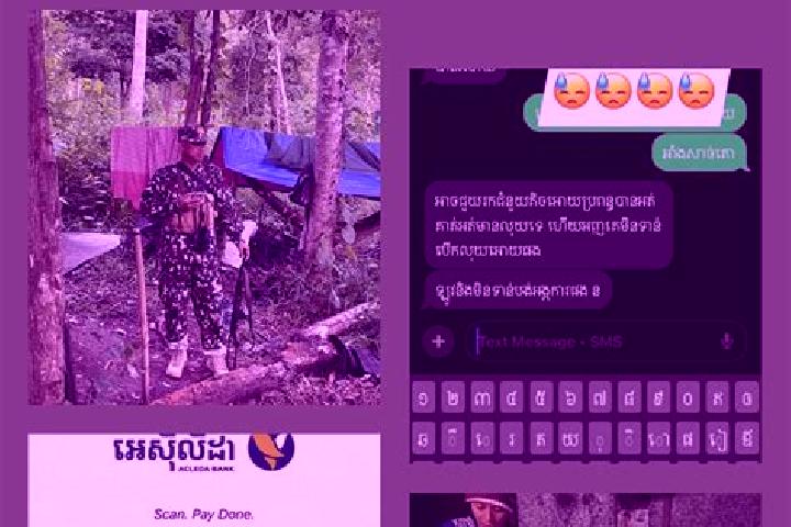escort Cambodia