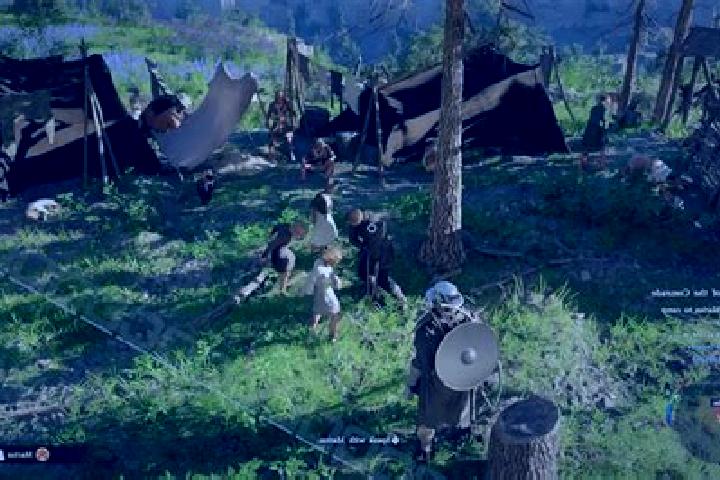 escort Camp Flora