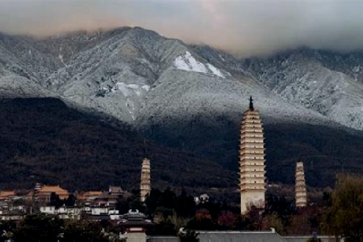 escort Cangshan