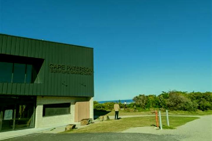 escort Cape Paterson