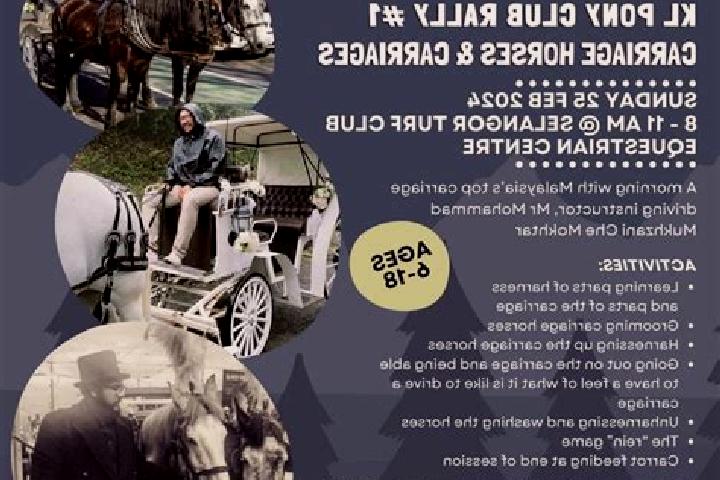 escort Carriage Club