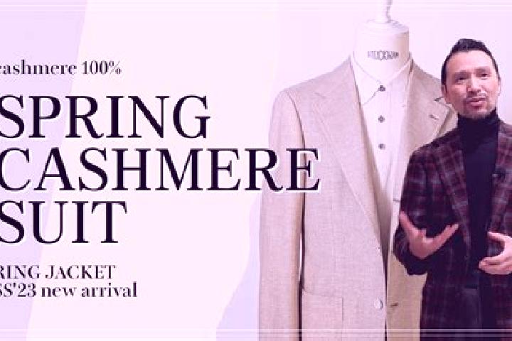 escort Cashmere