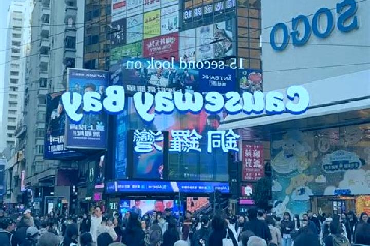 escort Causeway Bay