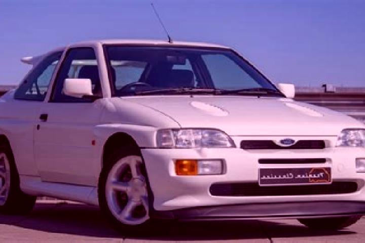 escort Cendajuru