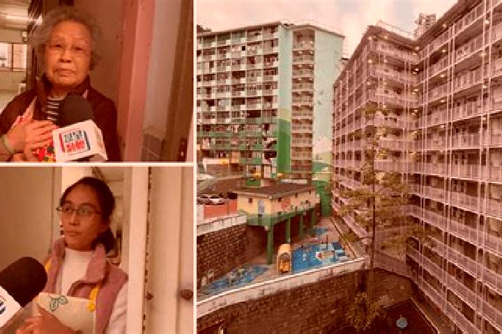escort Chai Wan Estate