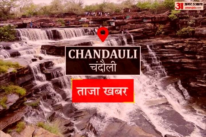 escort Chandauli
