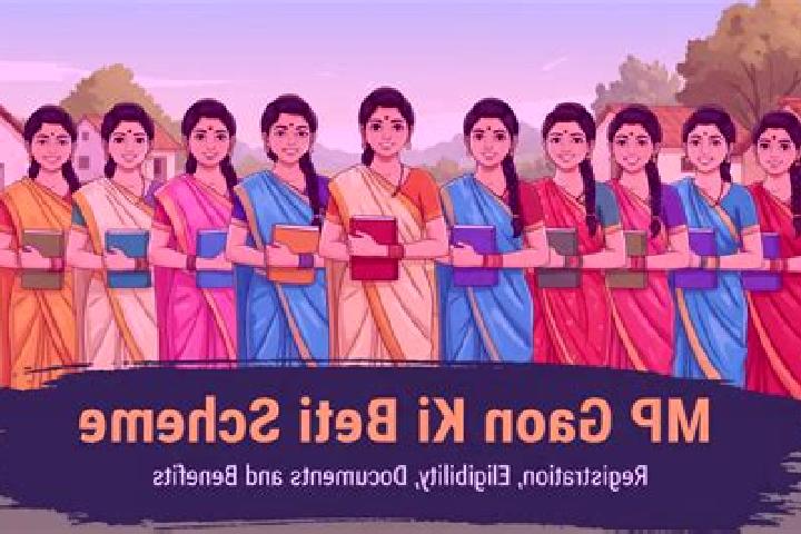 escort Chatibor Gaon