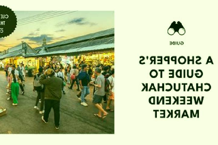 escort Chatuchak subdistrict