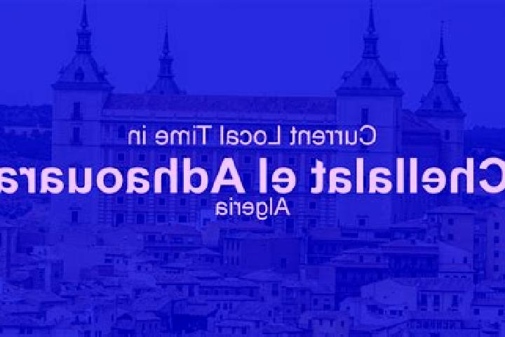 escort Chellalat el Adhaouara