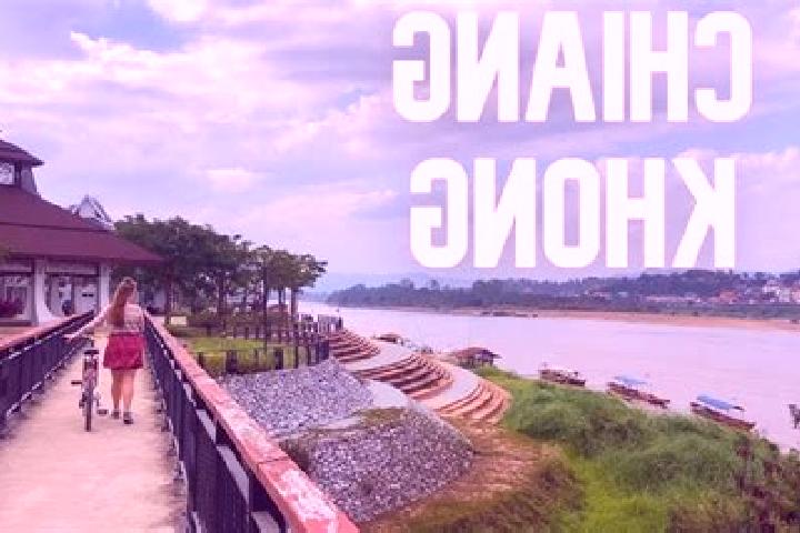 escort Chiang Khong