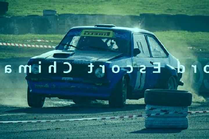 escort Chimay