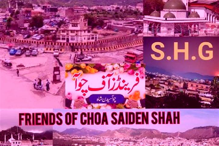 escort Choa Saidan Shah