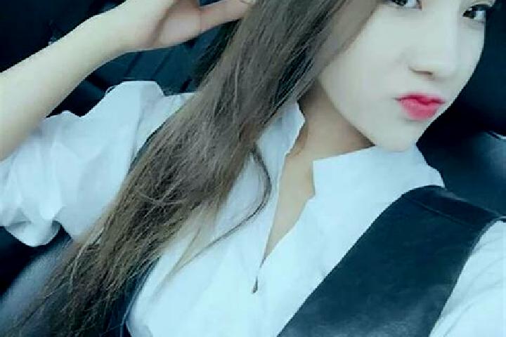 escort Chongqing