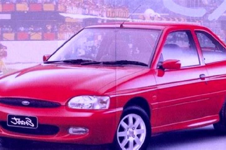 escort Chugay