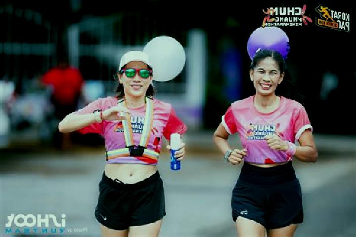 escort Chum Phuang