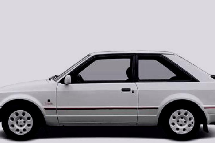 escort Chundal