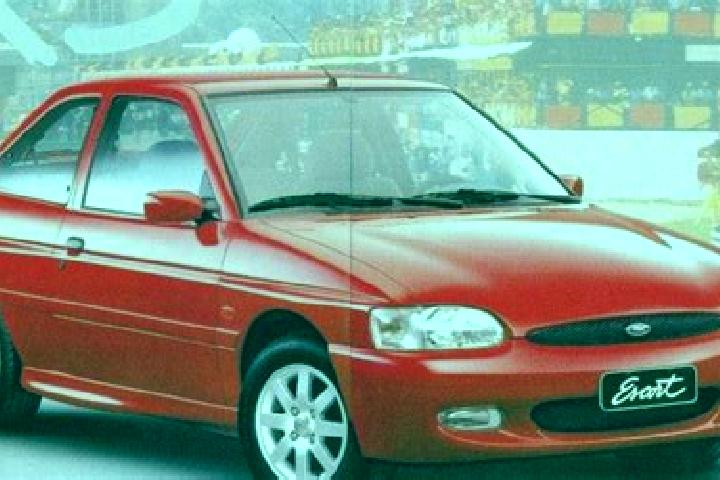 escort Cipaingeun