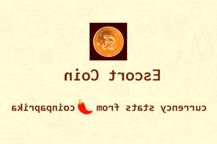 escort Coin