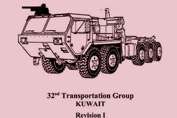 escort Conop