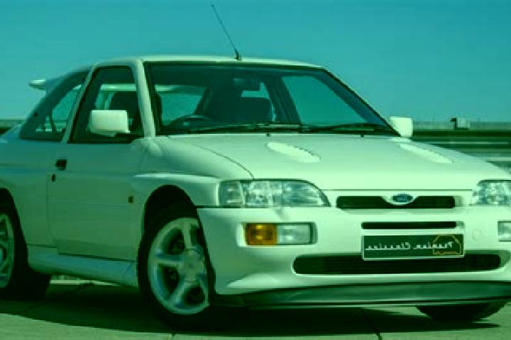 escort Cualata
