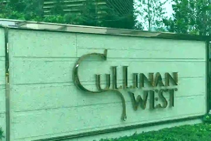 escort Cullinan West