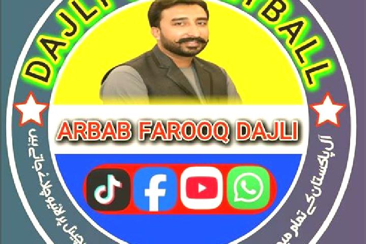 escort Dajal