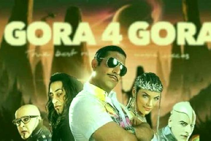 escort Dan Gora