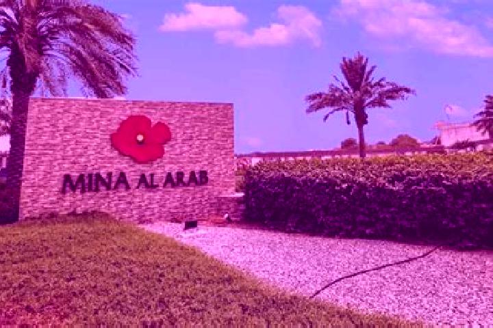 escort Dayr al Asal al Fawqa